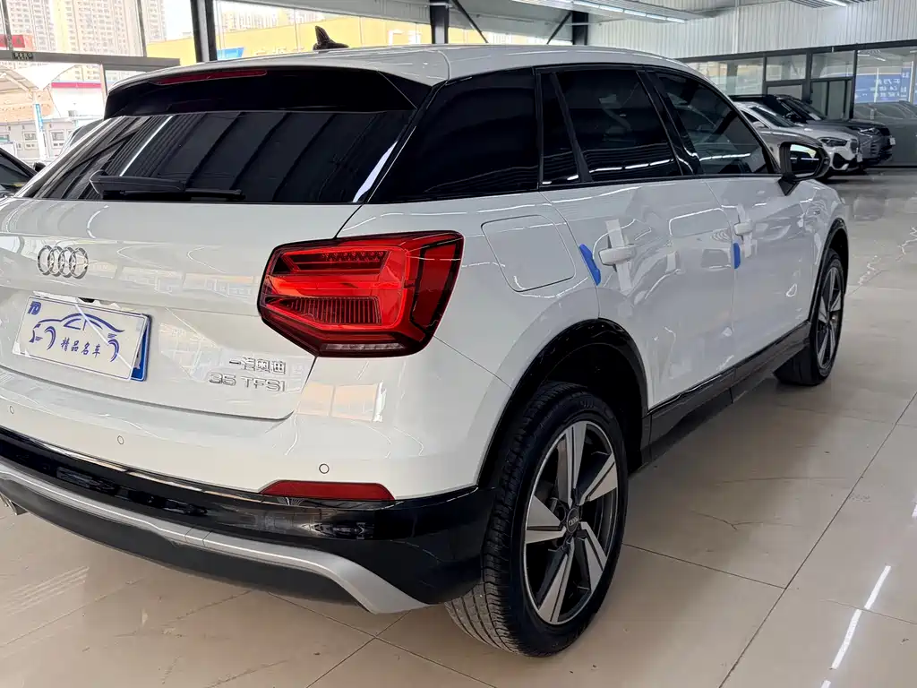 Audi Q2 L 35 TFSI Fashion Dynamic
