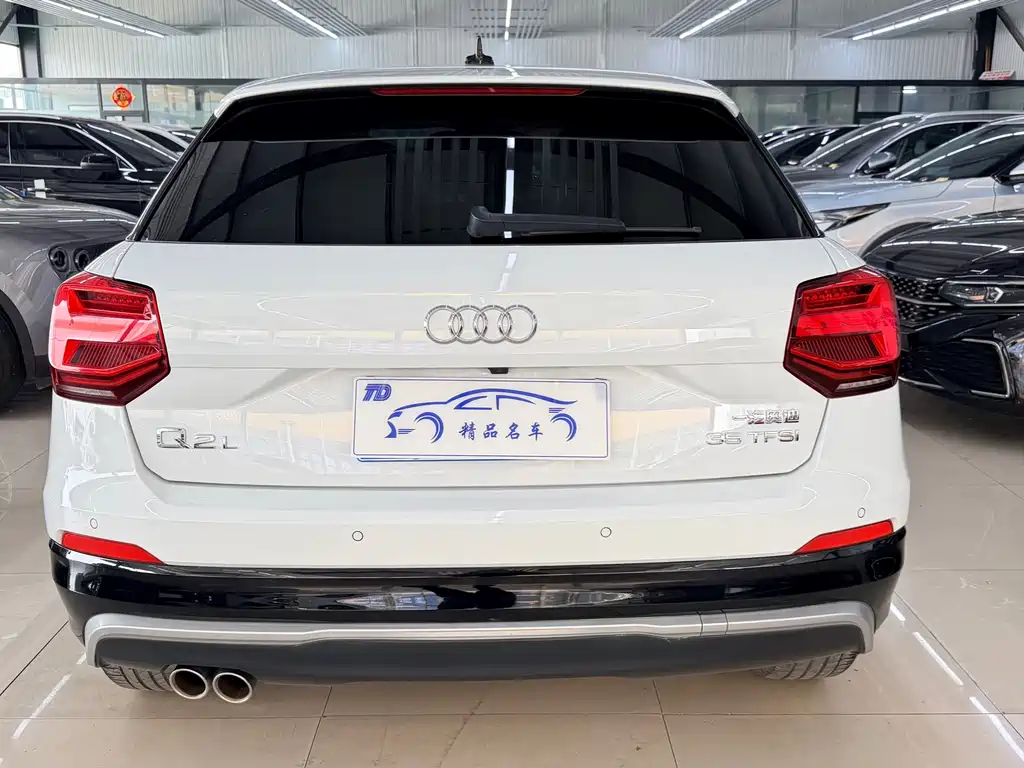 Audi Q2 L 35 TFSI Fashion Dynamic