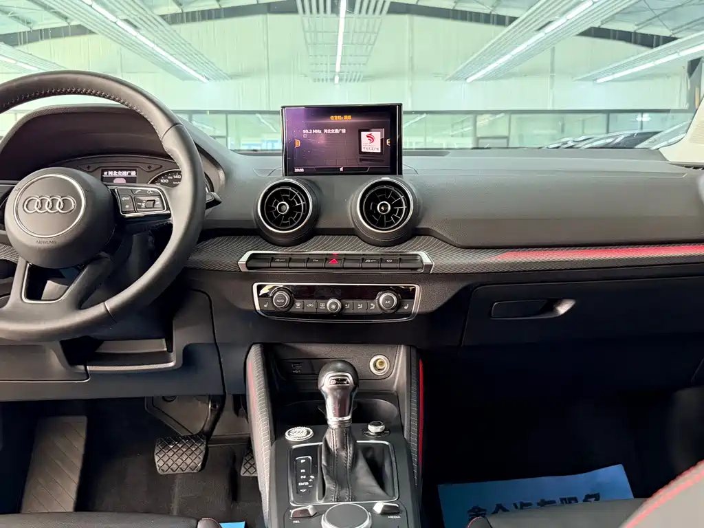 Audi Q2 L 35 TFSI Fashion Dynamic