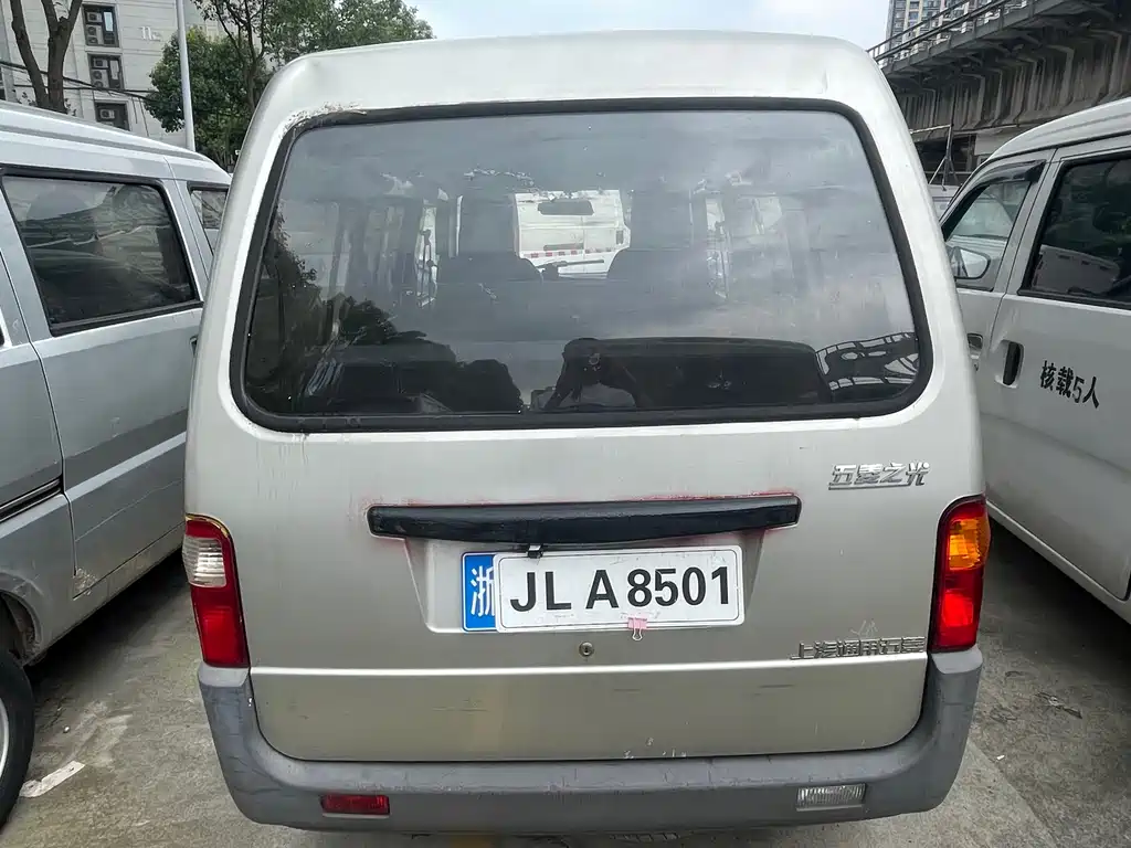 Wuling Zhiguang 1.0 L Basic