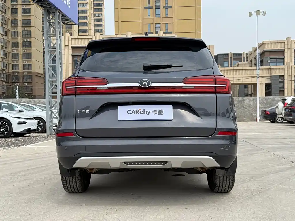 Song Classic 1.5 T Auto Elite