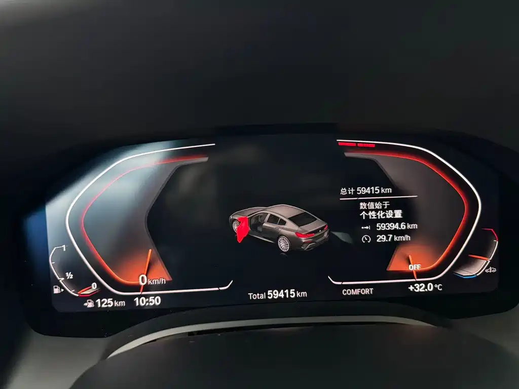 BMW 8 Series Facelift 840 i xDrive 4-door Coupe M Sport Package