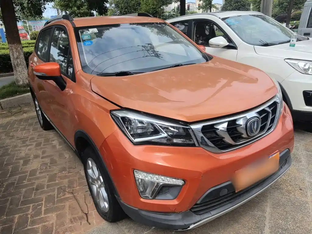 Changan CS15 1.5 L Manual Luxury