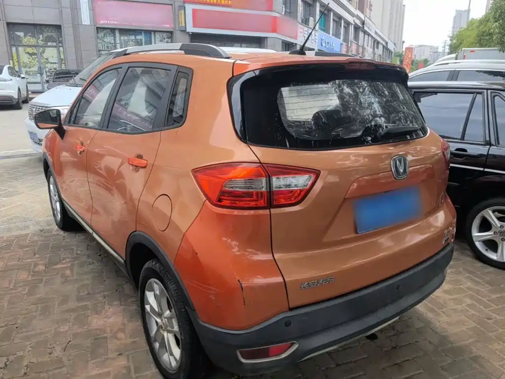 Changan CS15 1.5 L Manual Luxury