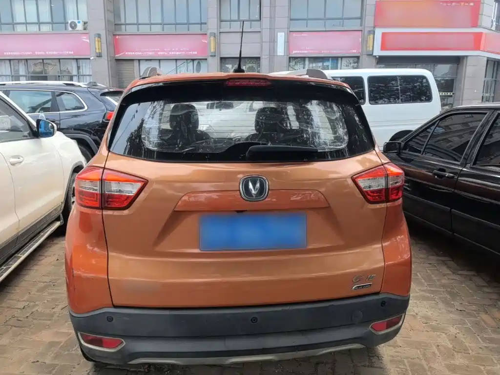 Changan CS15 1.5 L Manual Luxury