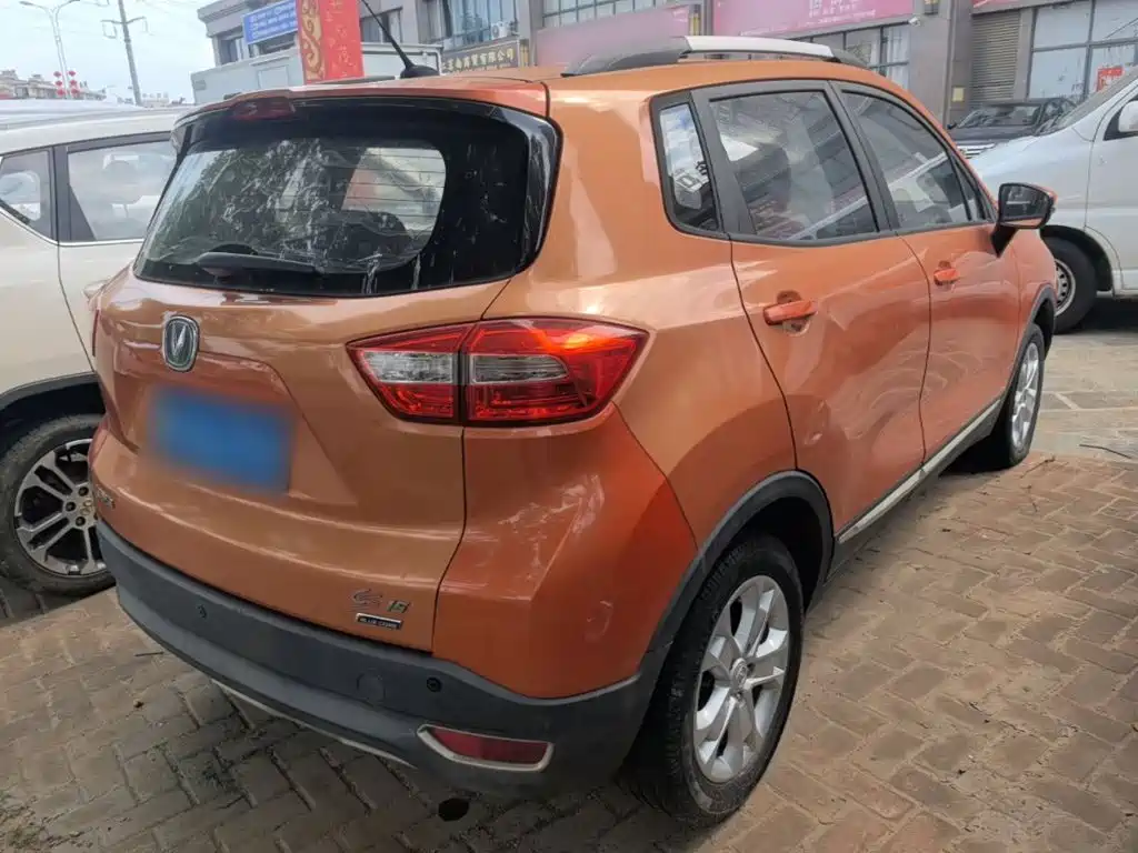 Changan CS15 1.5 L Manual Luxury