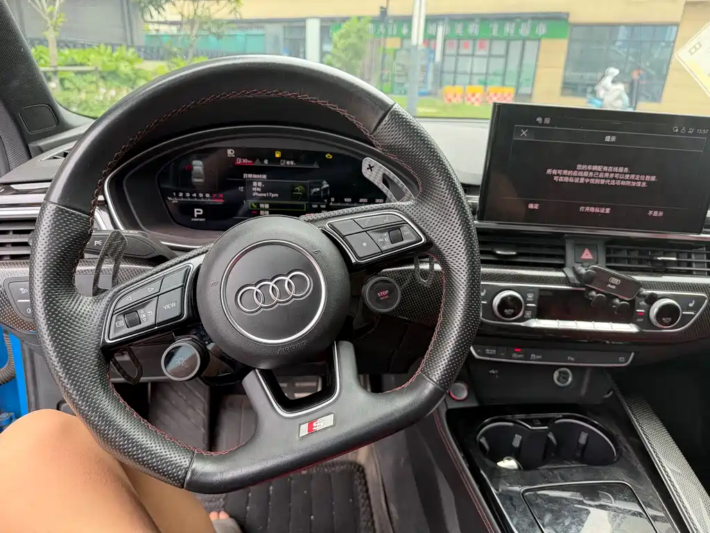 Audi S4 S4 3.0 TFSI