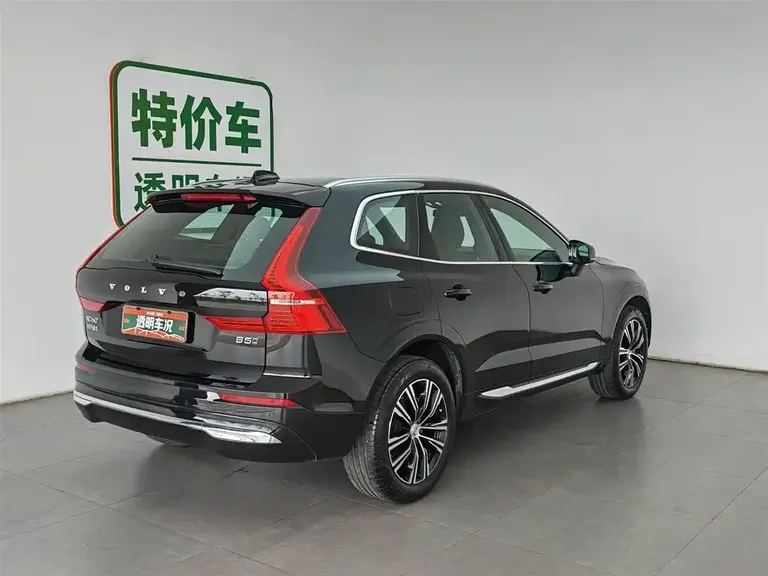 Volvo XC60 B5 4 WD Smart Vision Luxury