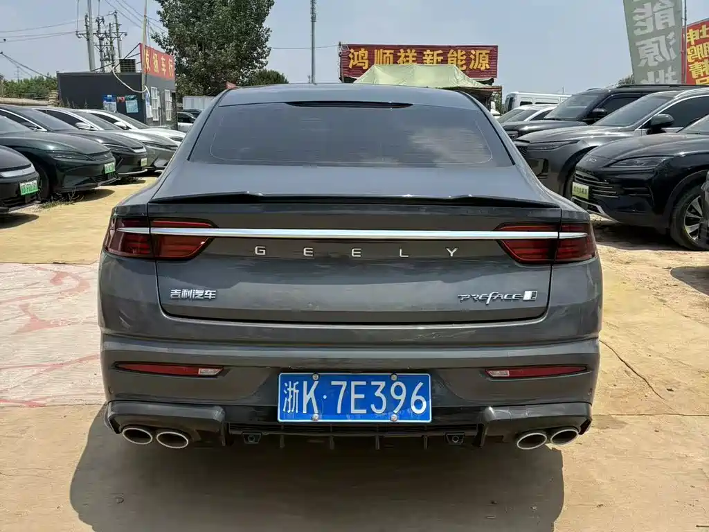 Xingrui Oriental Shine 1.5 TD Kunlun