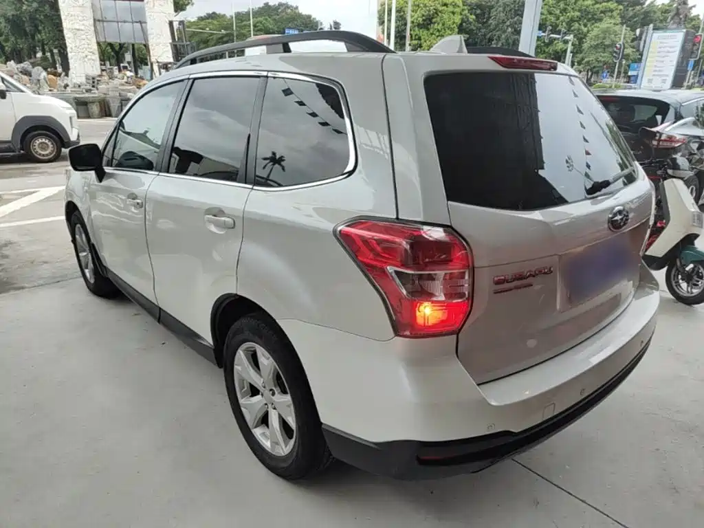 Forester 2.5 i Auto Elite