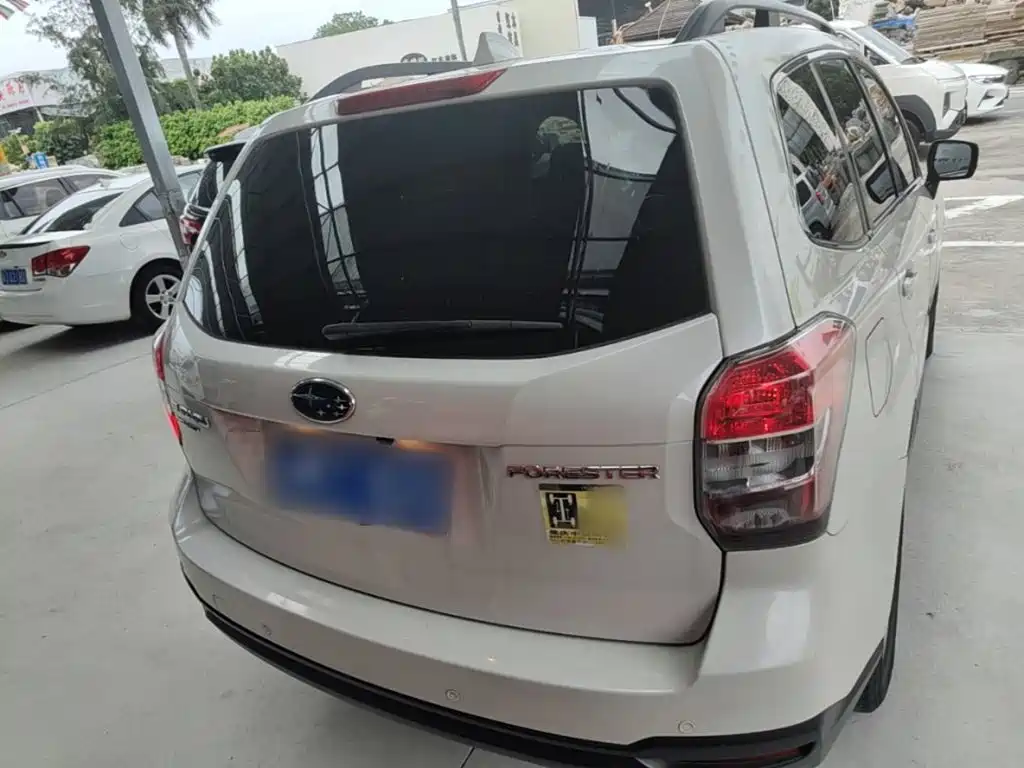 Forester 2.5 i Auto Elite