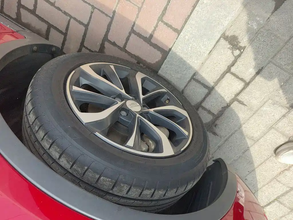 Emgrand GS 1.4 T Manual Elegant