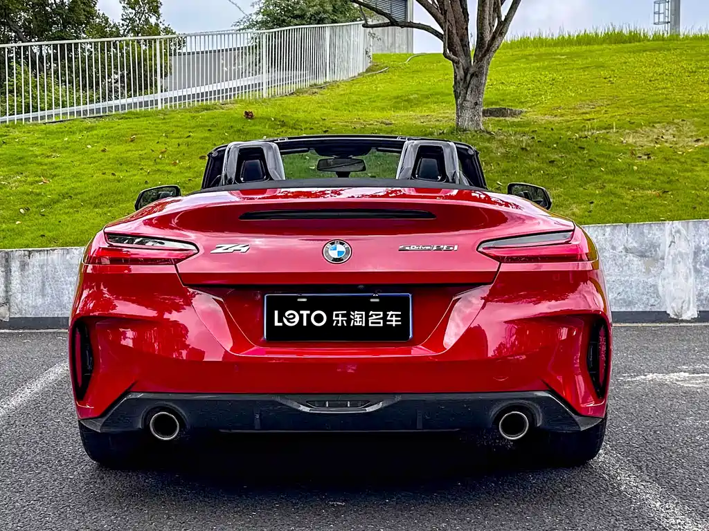 BMW Z4 sDrive 25 i M Sport Package
