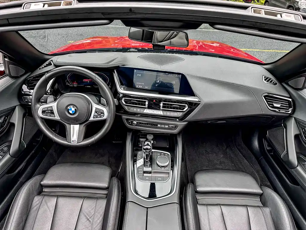 BMW Z4 sDrive 25 i M Sport Package