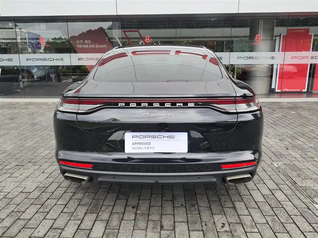 Panamera Panamera 4 Executive Extended 2.9 T