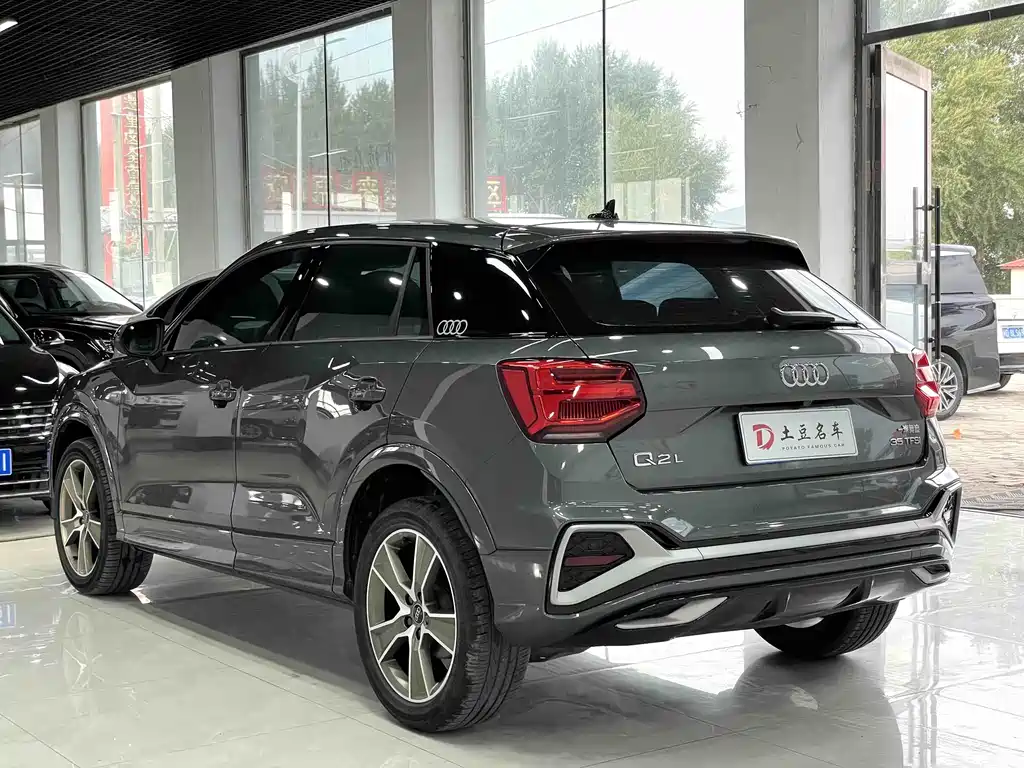 Audi Q2 L 35 TFSI Fashion Dynamic