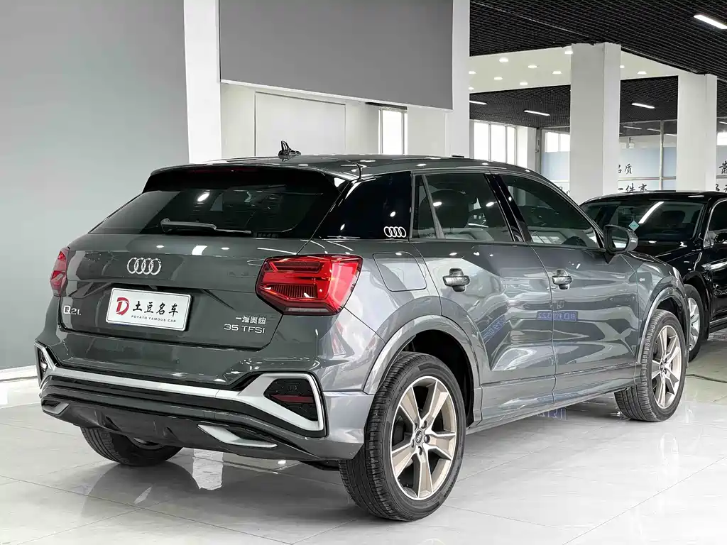 Audi Q2 L 35 TFSI Fashion Dynamic