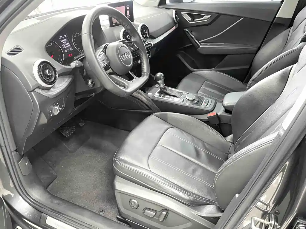 Audi Q2 L 35 TFSI Fashion Dynamic