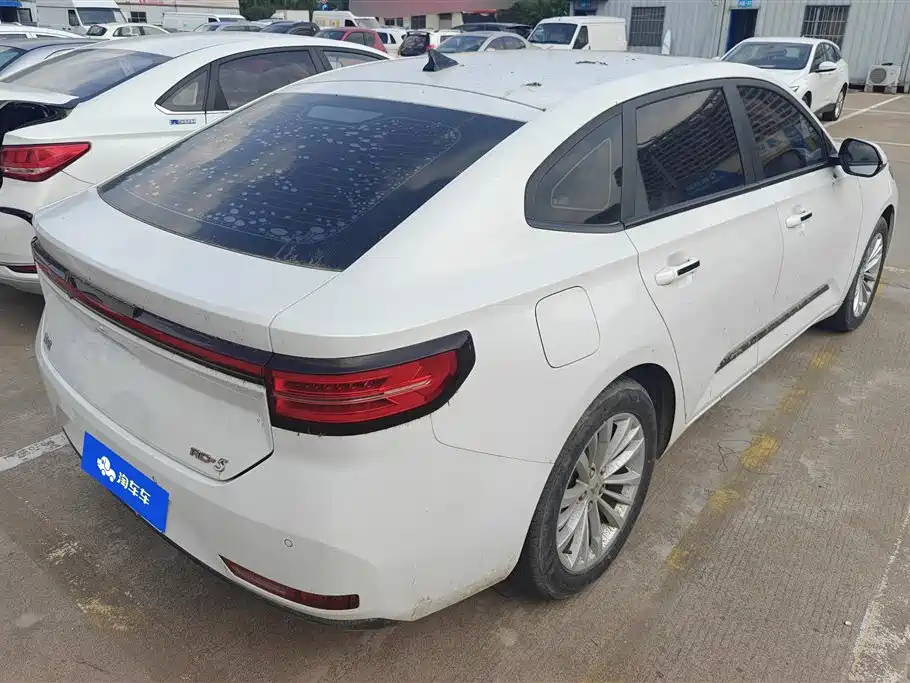 Baojun RC-5 1.5 T CVT Smart Shine Premium