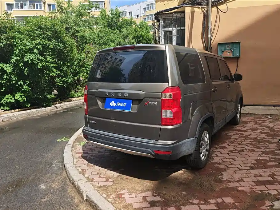Changan Oshan X70 A 1.5 L Manual Standard