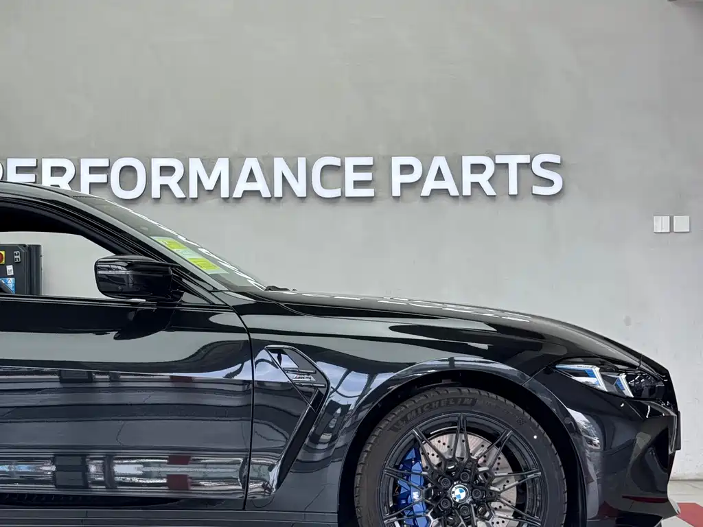 BMW M4 M4 2-door Coupe Thunder