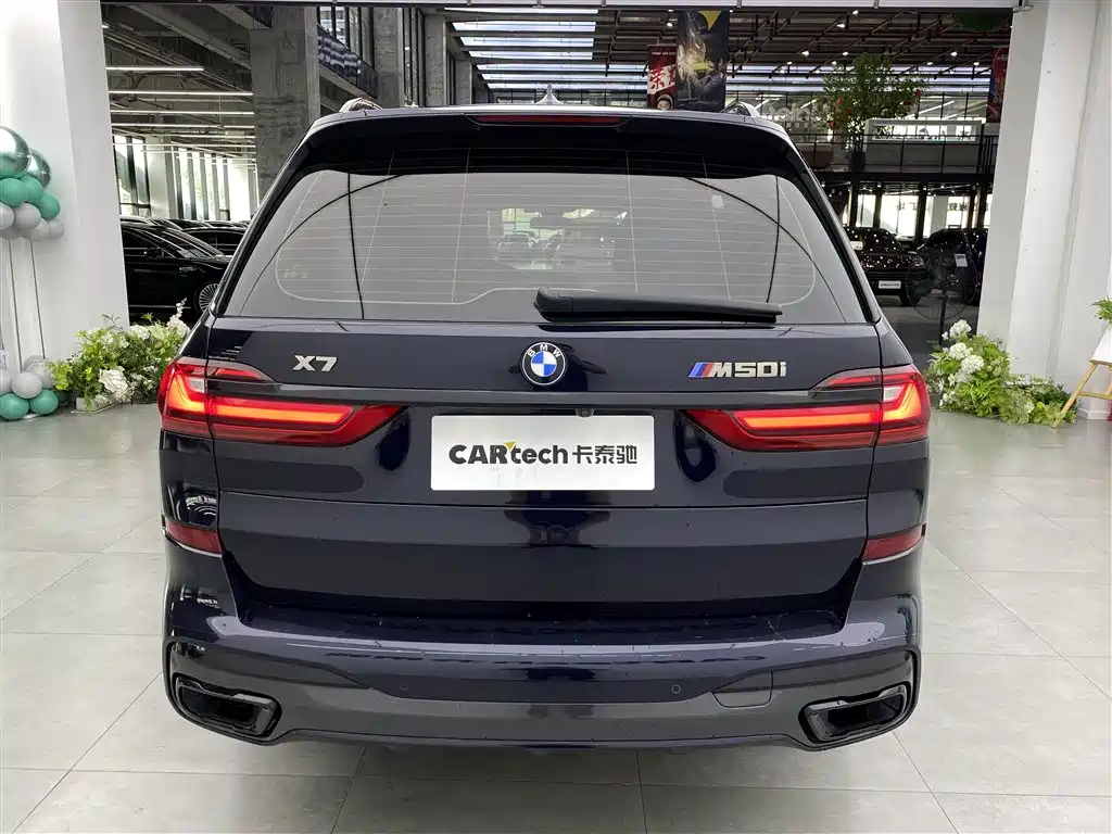 BMW X7 xDrive40 i Premium M Sport Package