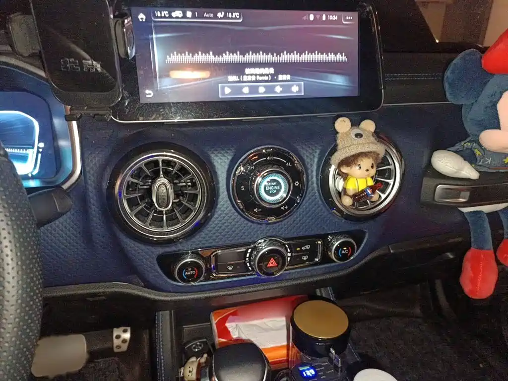 BAIC BJ40 PLUS 2.3 T Auto 4 WD Premium CN-V