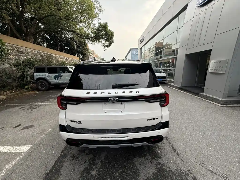 Explorer 2.3 T EcoBoost Kunlun Peak 7-seat