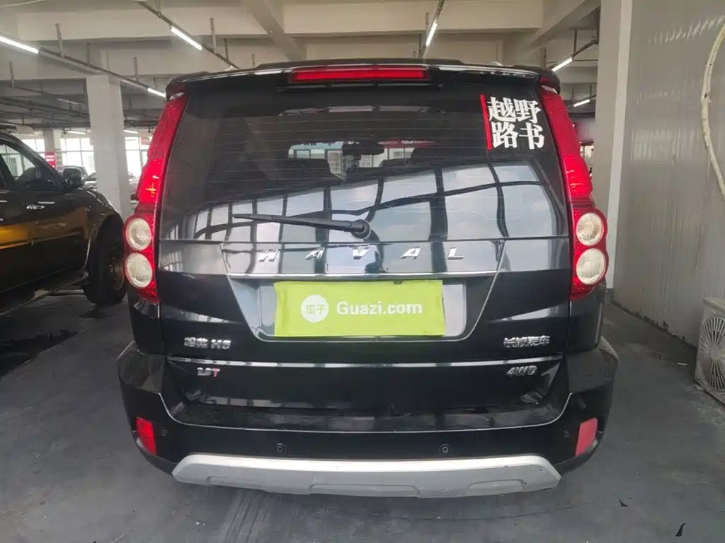 Haval H5 Classic Classic 2.0 T Manual 4 WD Elite