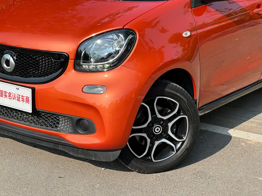 smart forfour 1.0 L 52 kW Passion
