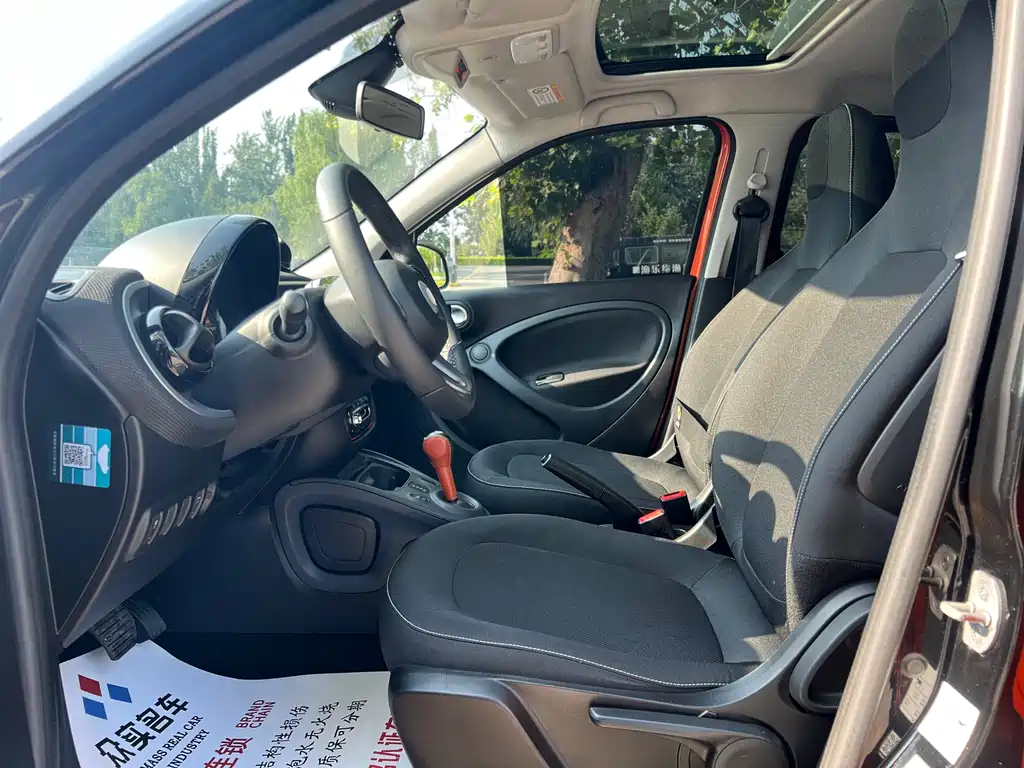 smart forfour 1.0 L 52 kW Passion