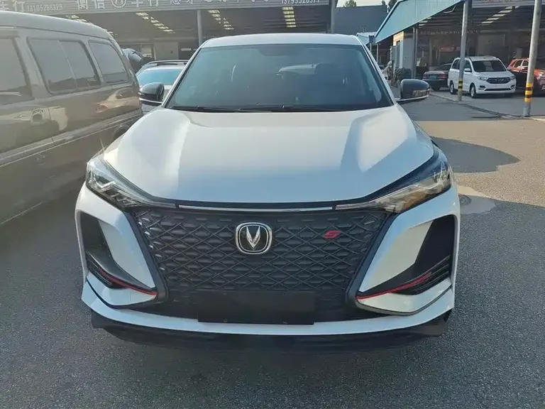 Changan CS75 PLUS 1.5 T Auto Elite