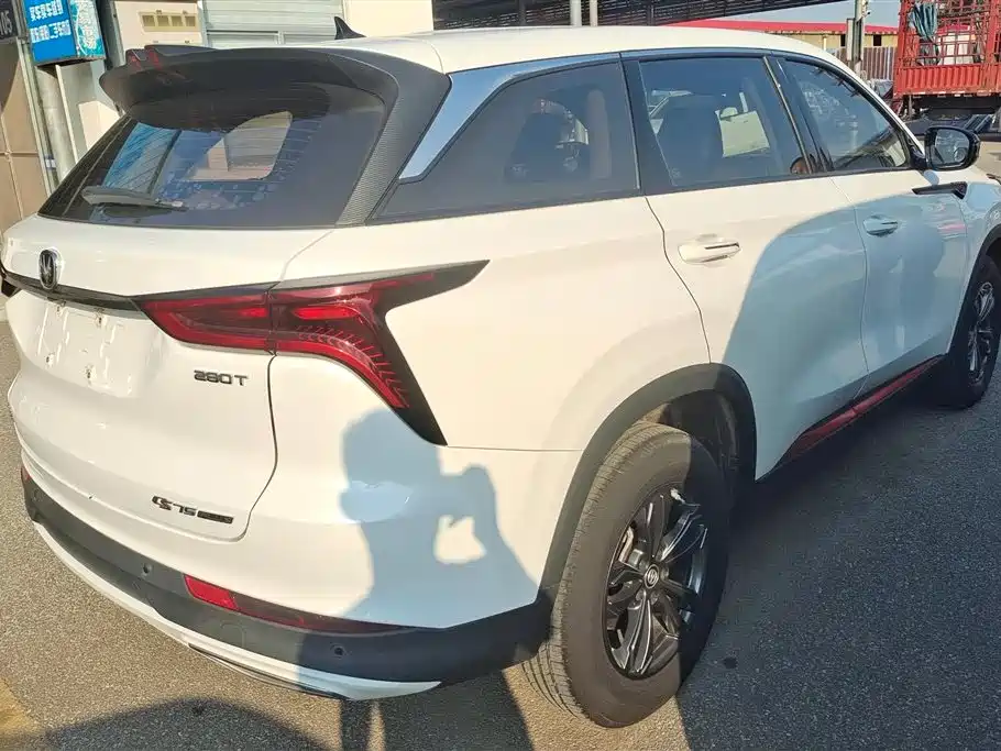 Changan CS75 PLUS 1.5 T Auto Elite