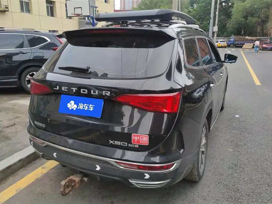Jetour X90 1.5 T Manual 7-seat