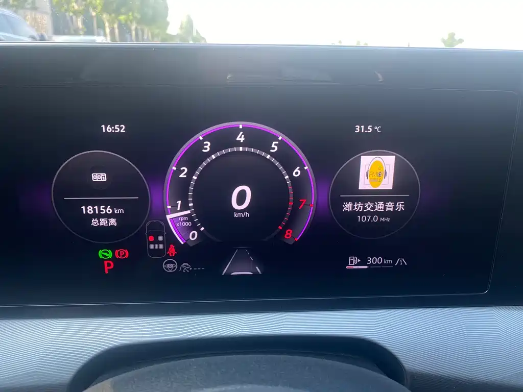 Lamando Lamando L GTS 380 TSI