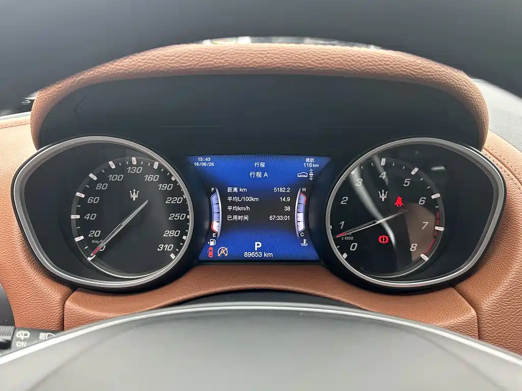 Levante 3.0 T Standard
