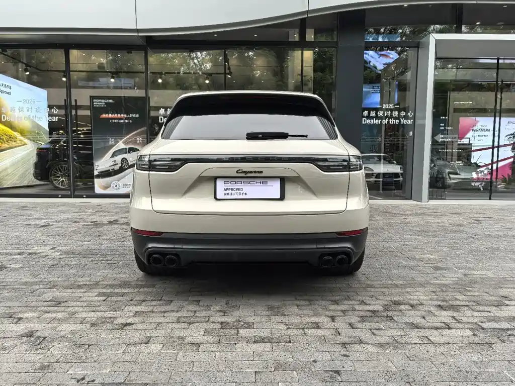 Cayenne NEV Cayenne E-Hybrid 2.0 T