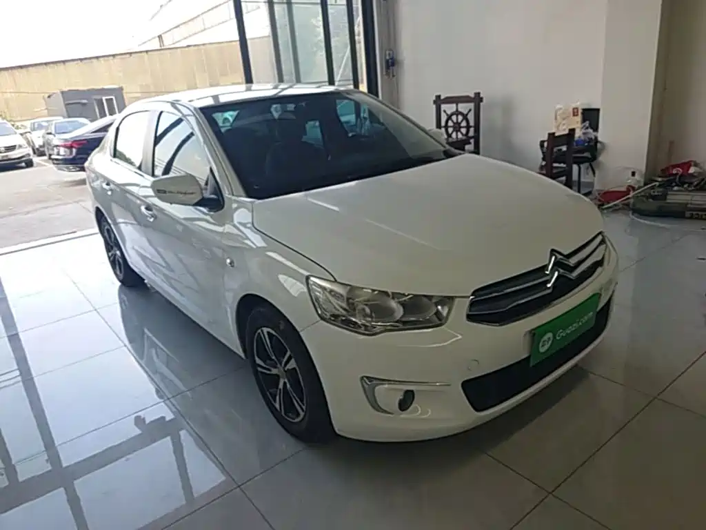 Elysee 1.6 L Manual Fashion