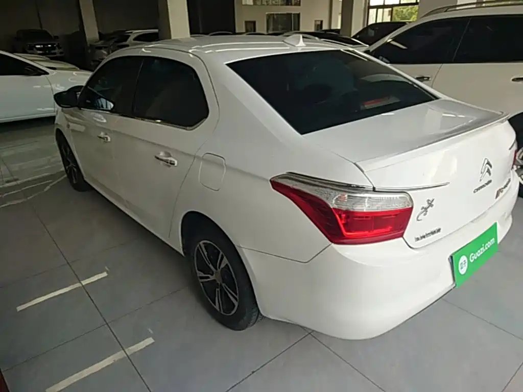 Elysee 1.6 L Manual Fashion