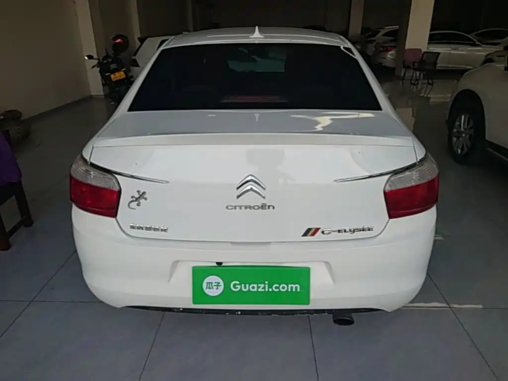 Elysee 1.6 L Manual Fashion