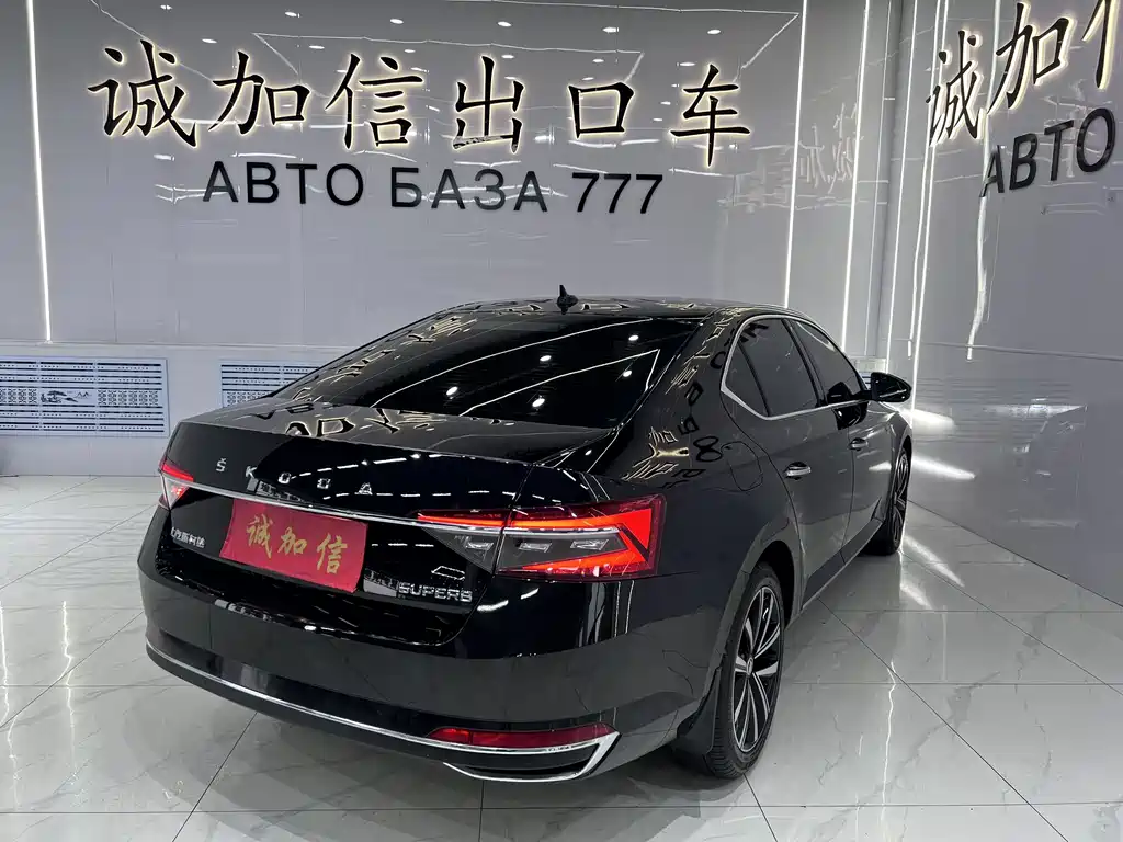 Superb TSI280 DSG Premium