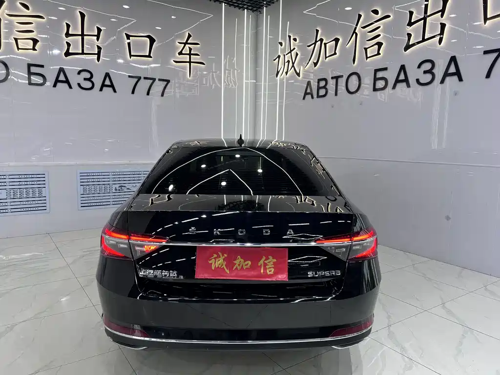 Superb TSI280 DSG Premium