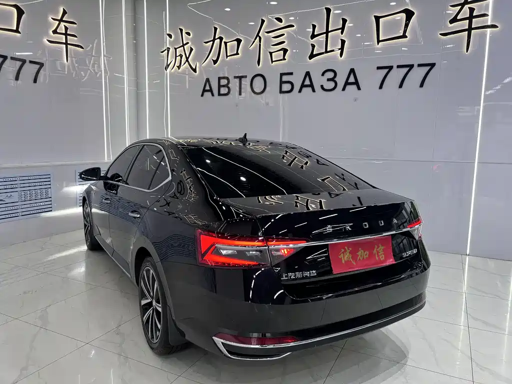 Superb TSI280 DSG Premium