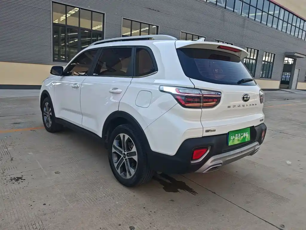 Sportage 2.0 L Auto Smart Enjoyment Luxury CN-V