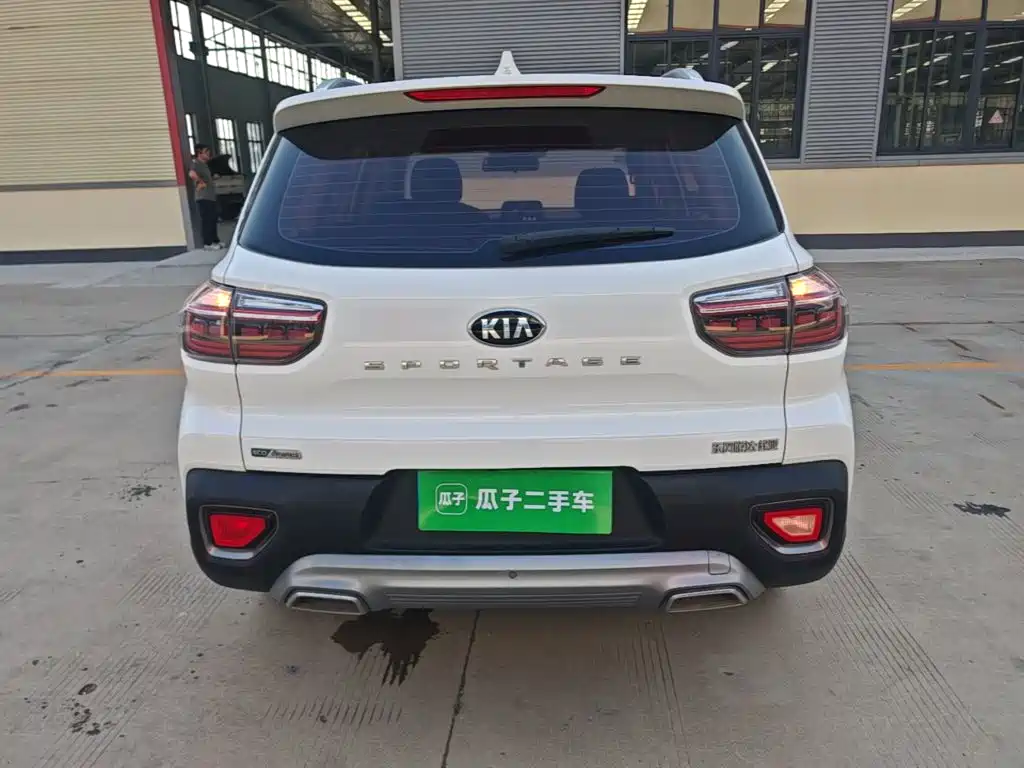 Sportage 2.0 L Auto Smart Enjoyment Luxury CN-V