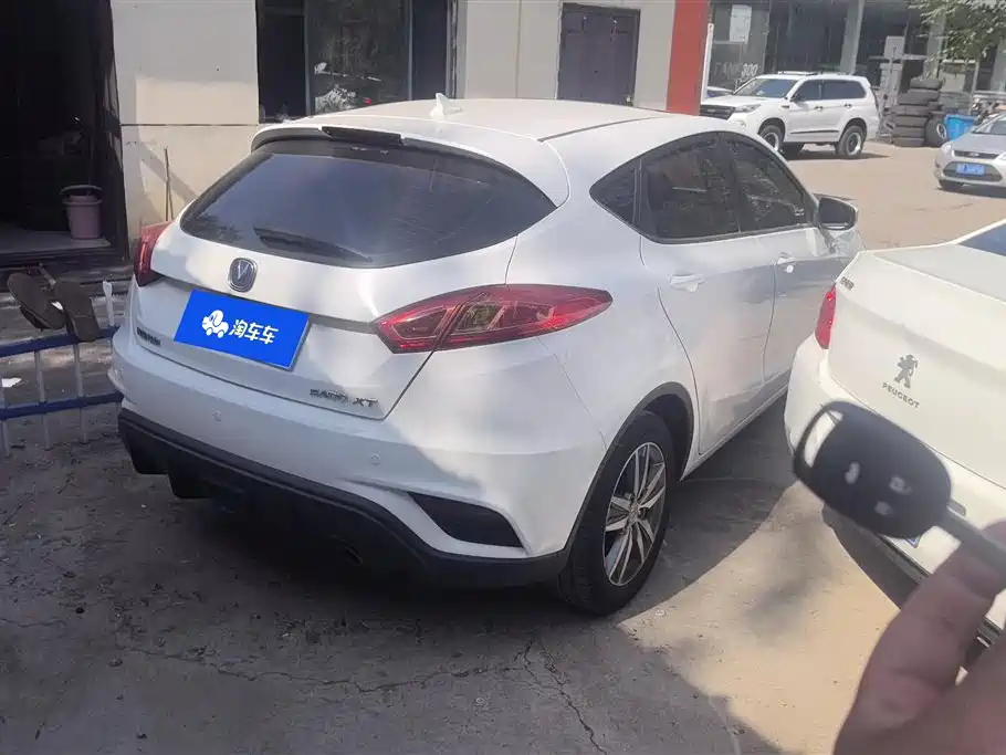 Eado XT 1.6 L Auto Premium Cool CN-V
