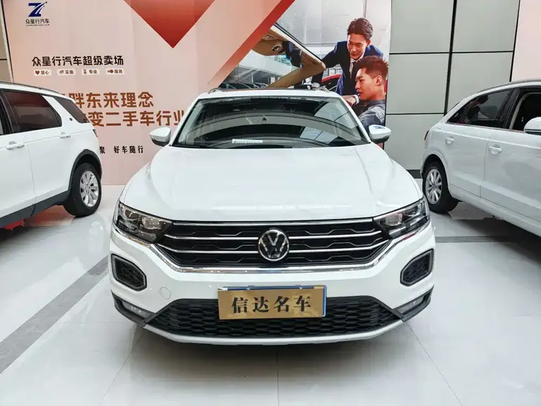 Volkswagen T-ROC 280 TSI DSG 2 WD Comfort Connected