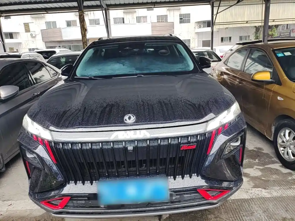 Haoji Mach Power 1.5 T Distinguished