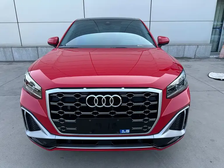 Audi Q2 L 35 TFSI Fashion Dynamic