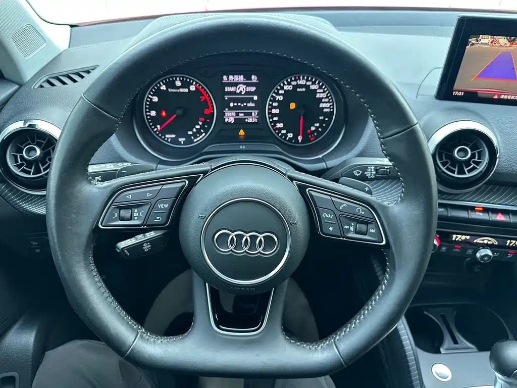 Audi Q2 L 35 TFSI Fashion Dynamic